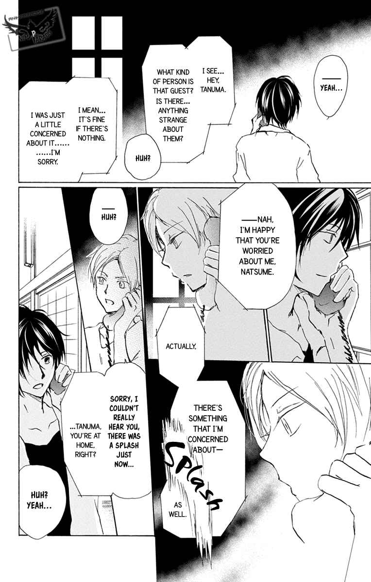 Page 14 Chapter 97 Natsume Yuujinchou