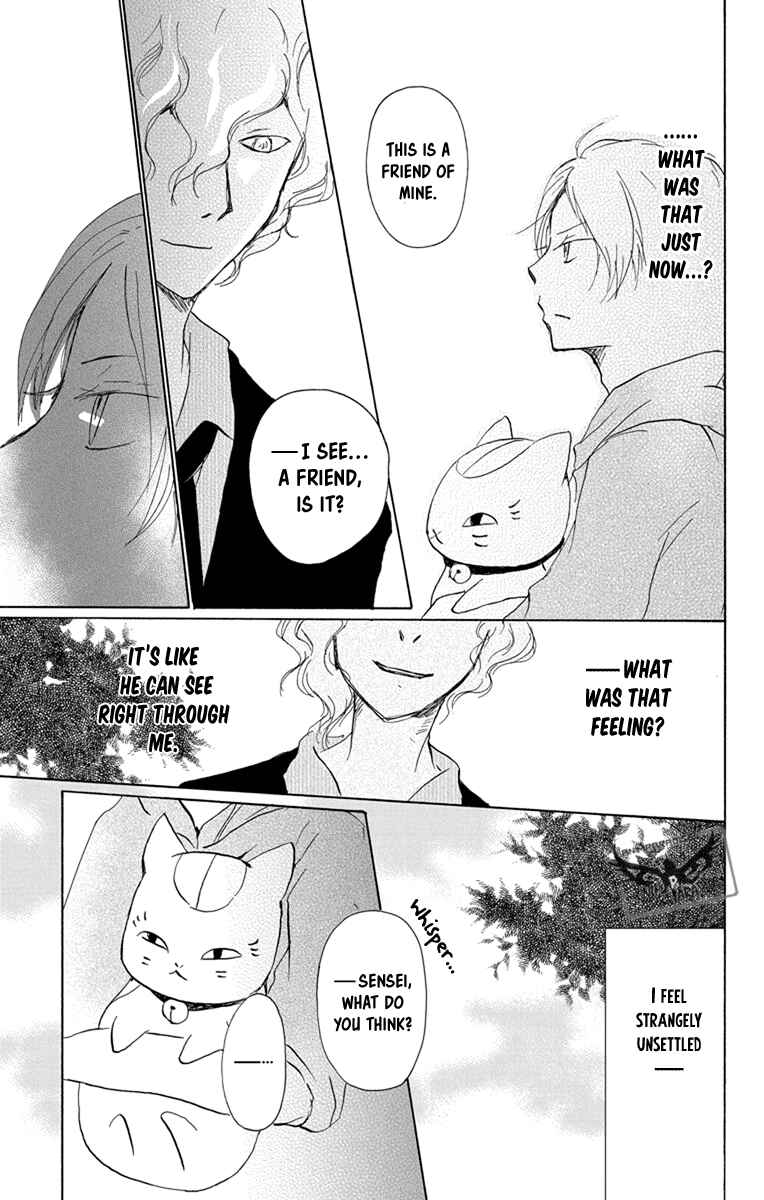 Page 25 Chapter 97 Natsume Yuujinchou