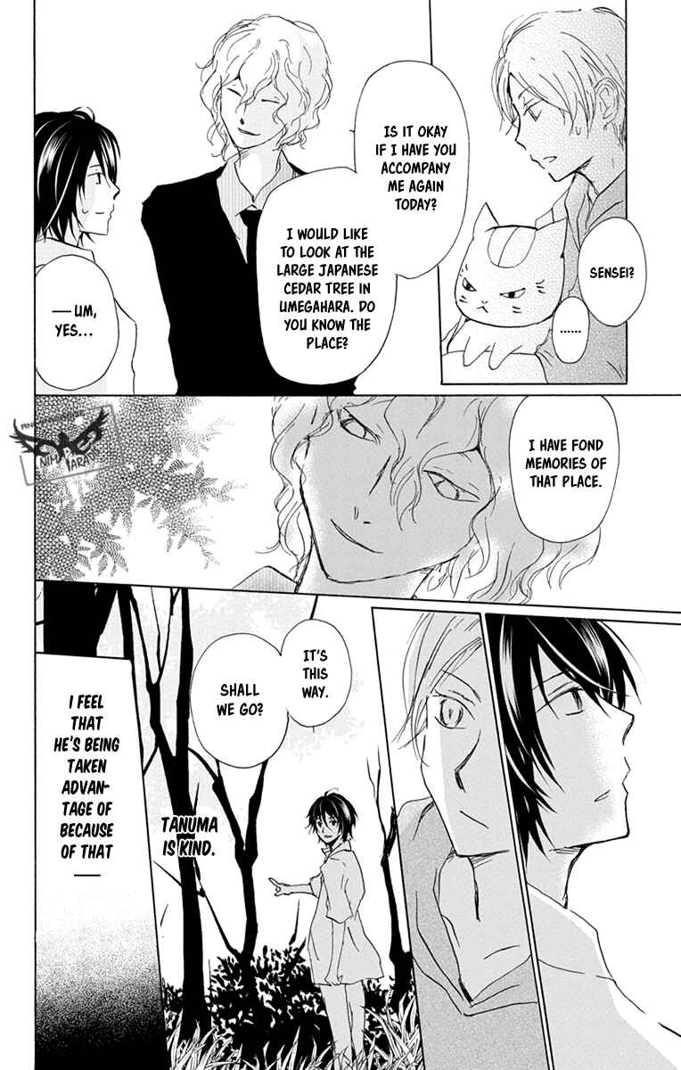 Page 26 Chapter 97 Natsume Yuujinchou