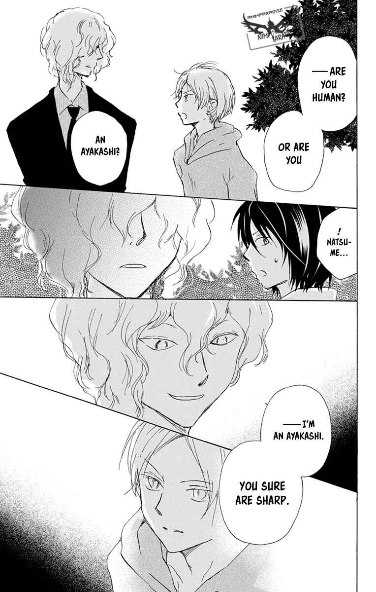 Page 27 Chapter 97 Natsume Yuujinchou