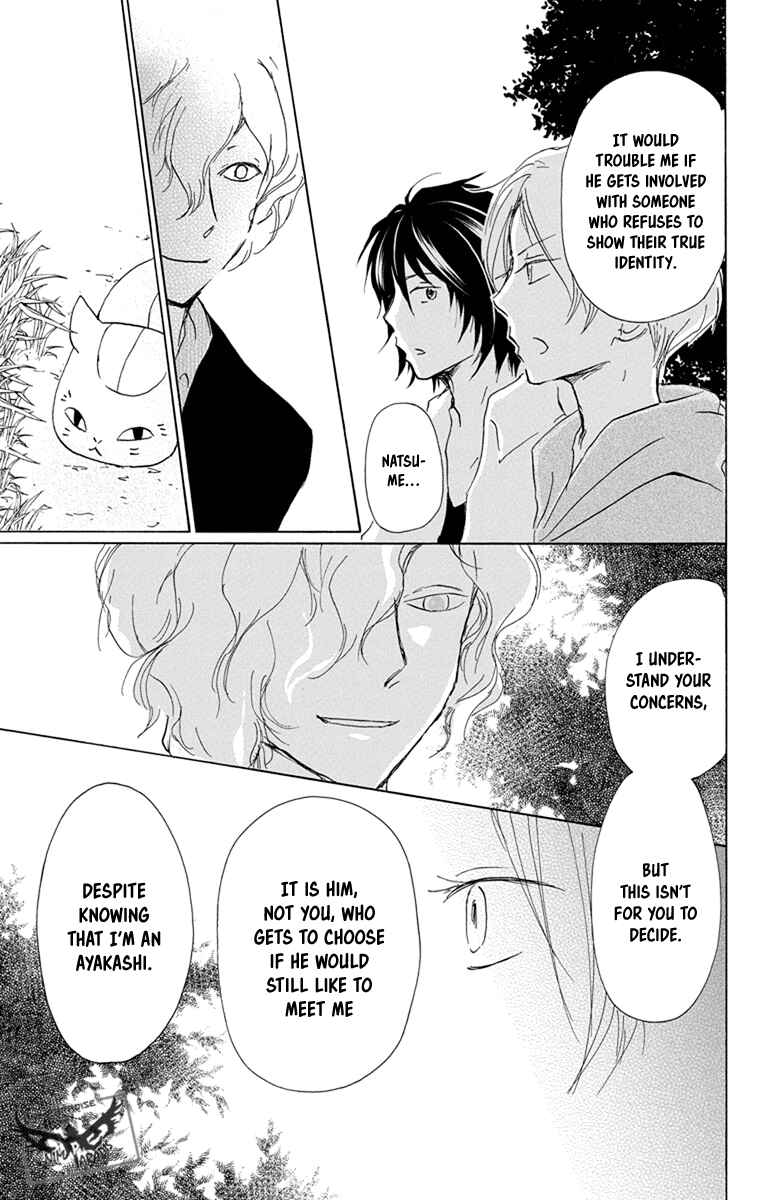 Page 29 Chapter 97 Natsume Yuujinchou