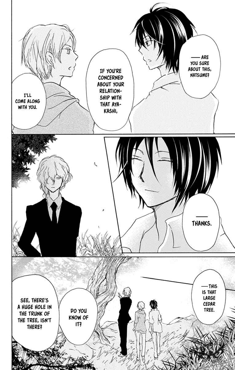 Page 32 Chapter 97 Natsume Yuujinchou