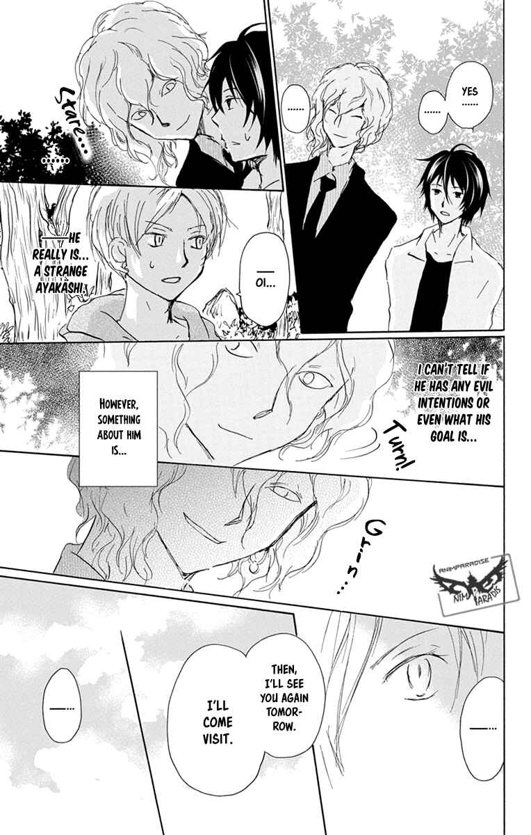 Page 33 Chapter 97 Natsume Yuujinchou