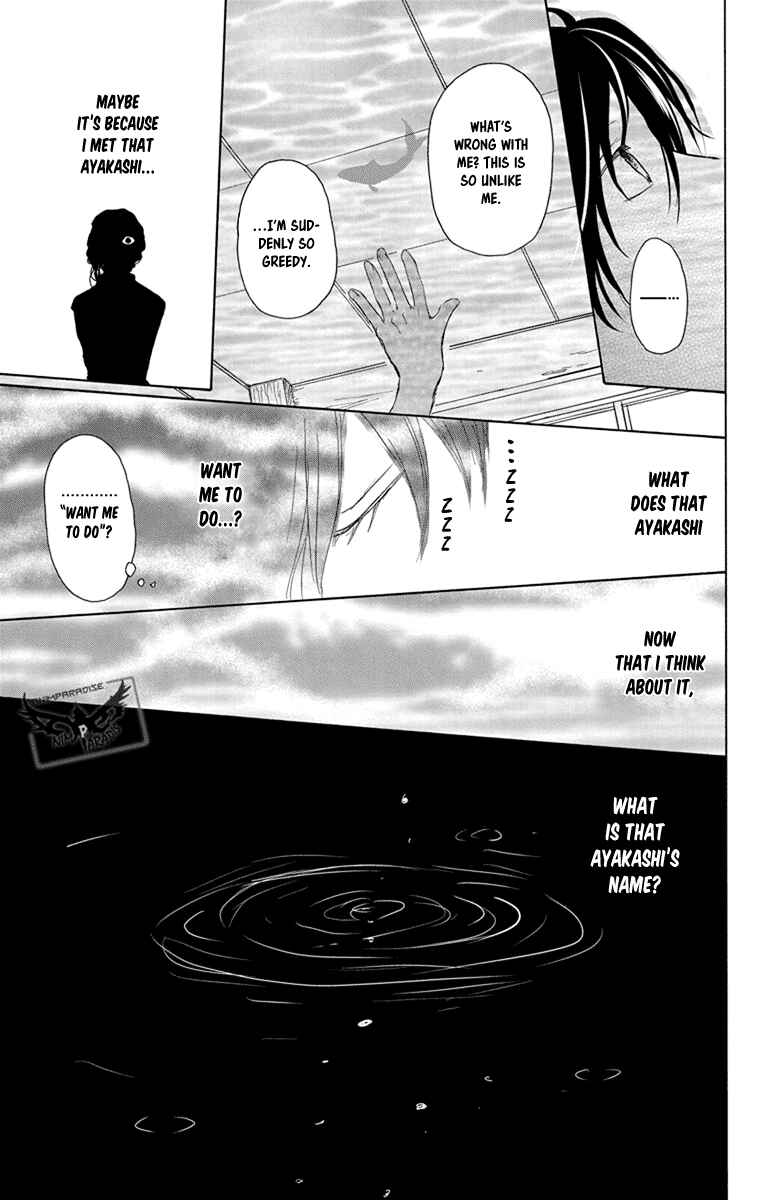 Page 35 Chapter 97 Natsume Yuujinchou