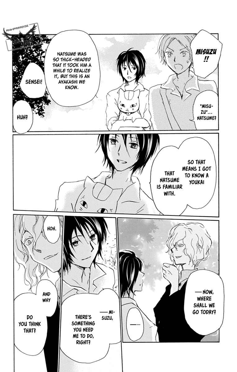 Page 40 Chapter 97 Natsume Yuujinchou