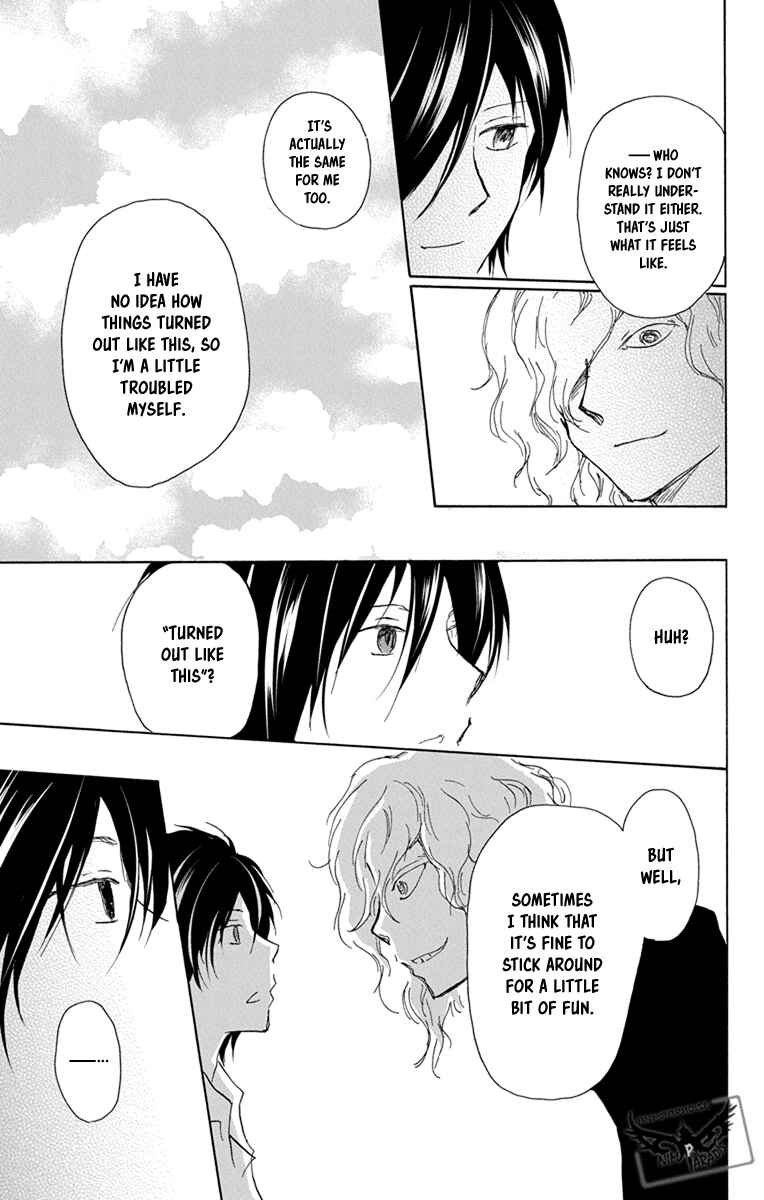 Page 41 Chapter 97 Natsume Yuujinchou
