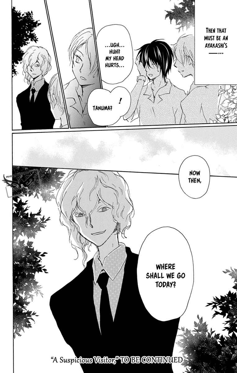 Page 44 Chapter 97 Natsume Yuujinchou