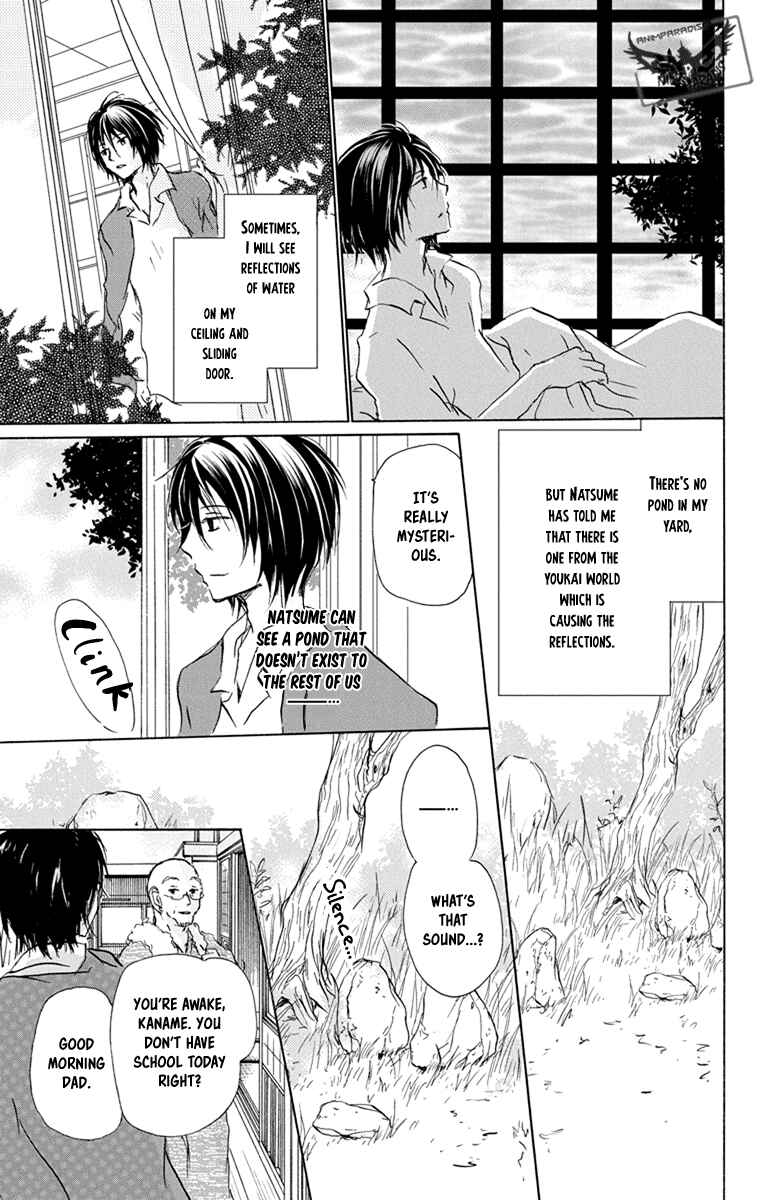 Page 7 Chapter 97 Natsume Yuujinchou