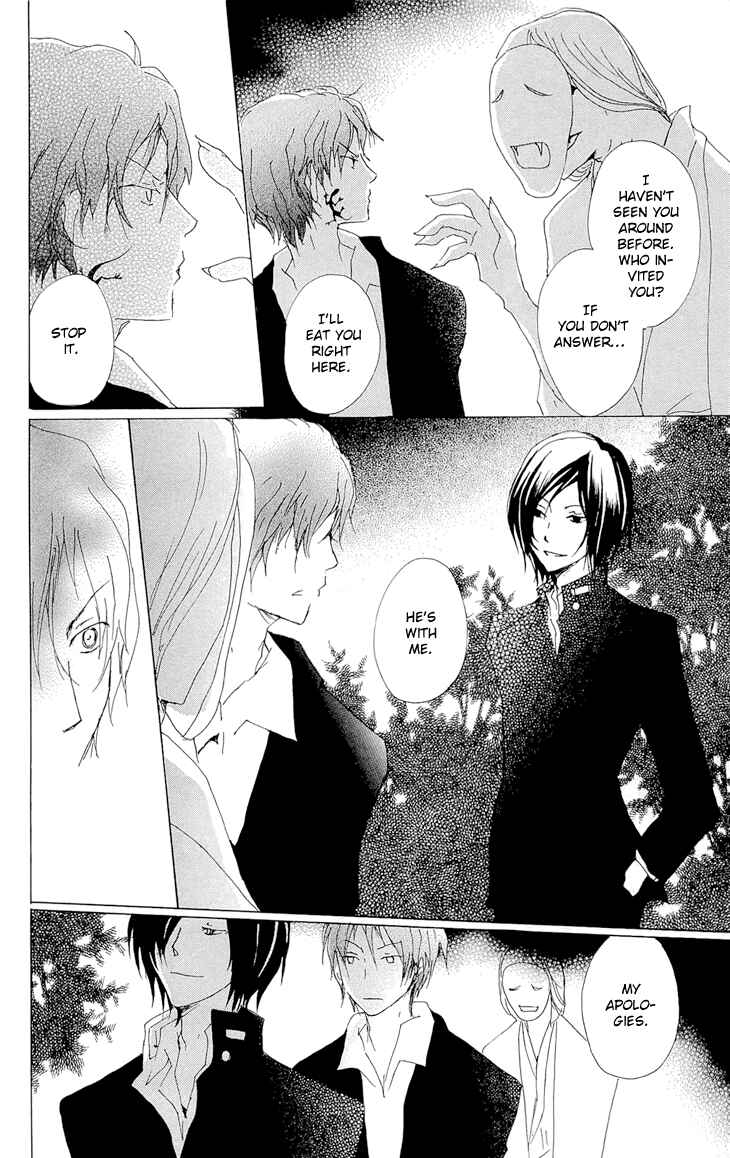 Page 10 Chapter 70.1 Natsume Yuujinchou