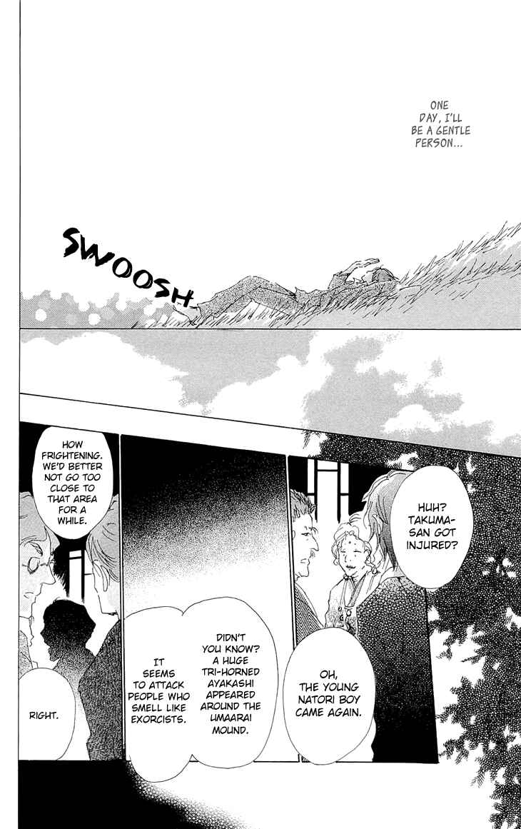 Page 24 Chapter 70.1 Natsume Yuujinchou
