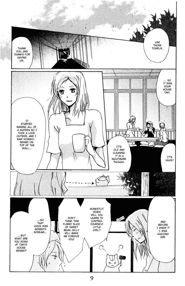 Page 10 Chapter 42 Natsume Yuujinchou
