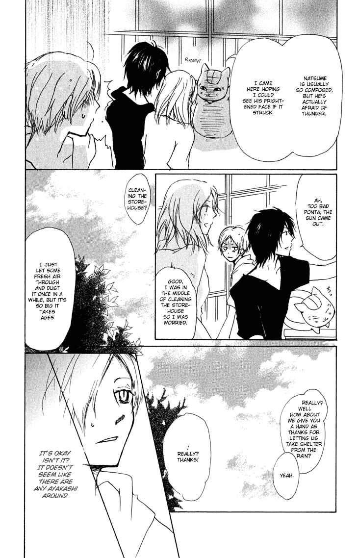 Page 11 Chapter 42 Natsume Yuujinchou