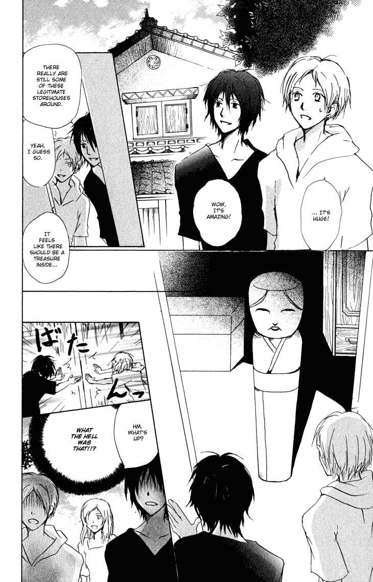 Page 13 Chapter 42 Natsume Yuujinchou