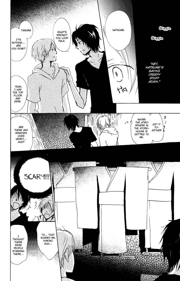 Page 17 Chapter 42 Natsume Yuujinchou