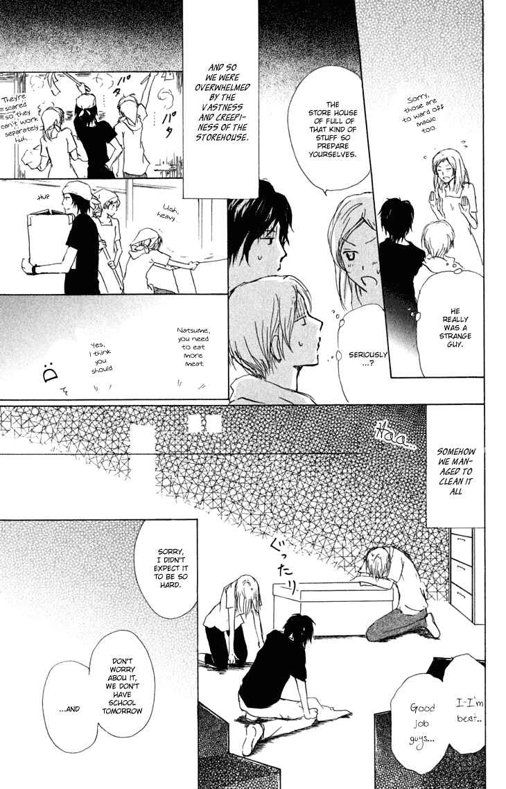 Page 18 Chapter 42 Natsume Yuujinchou