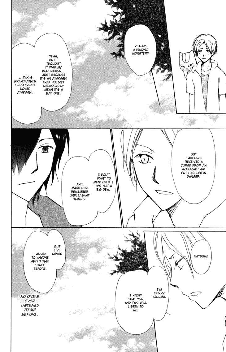 Page 25 Chapter 42 Natsume Yuujinchou