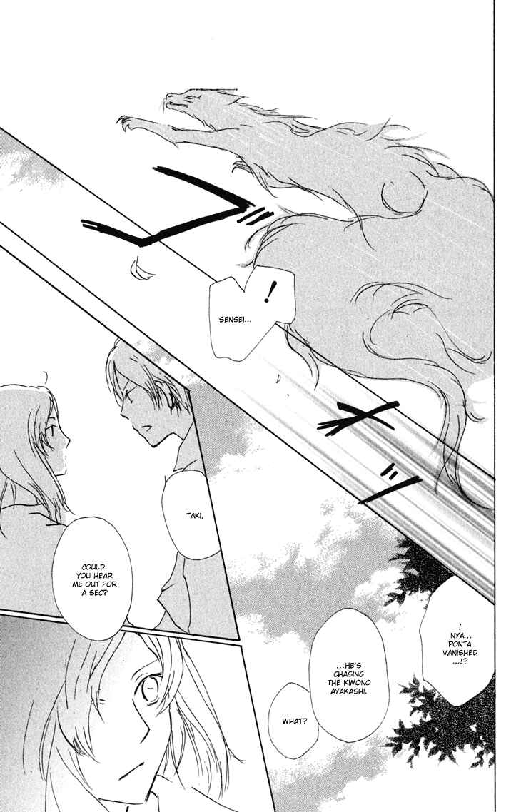 Page 28 Chapter 42 Natsume Yuujinchou