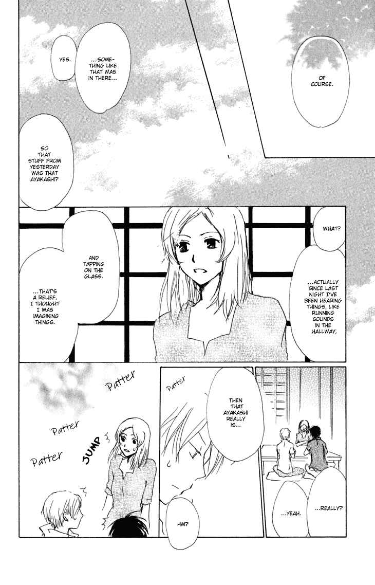 Page 29 Chapter 42 Natsume Yuujinchou