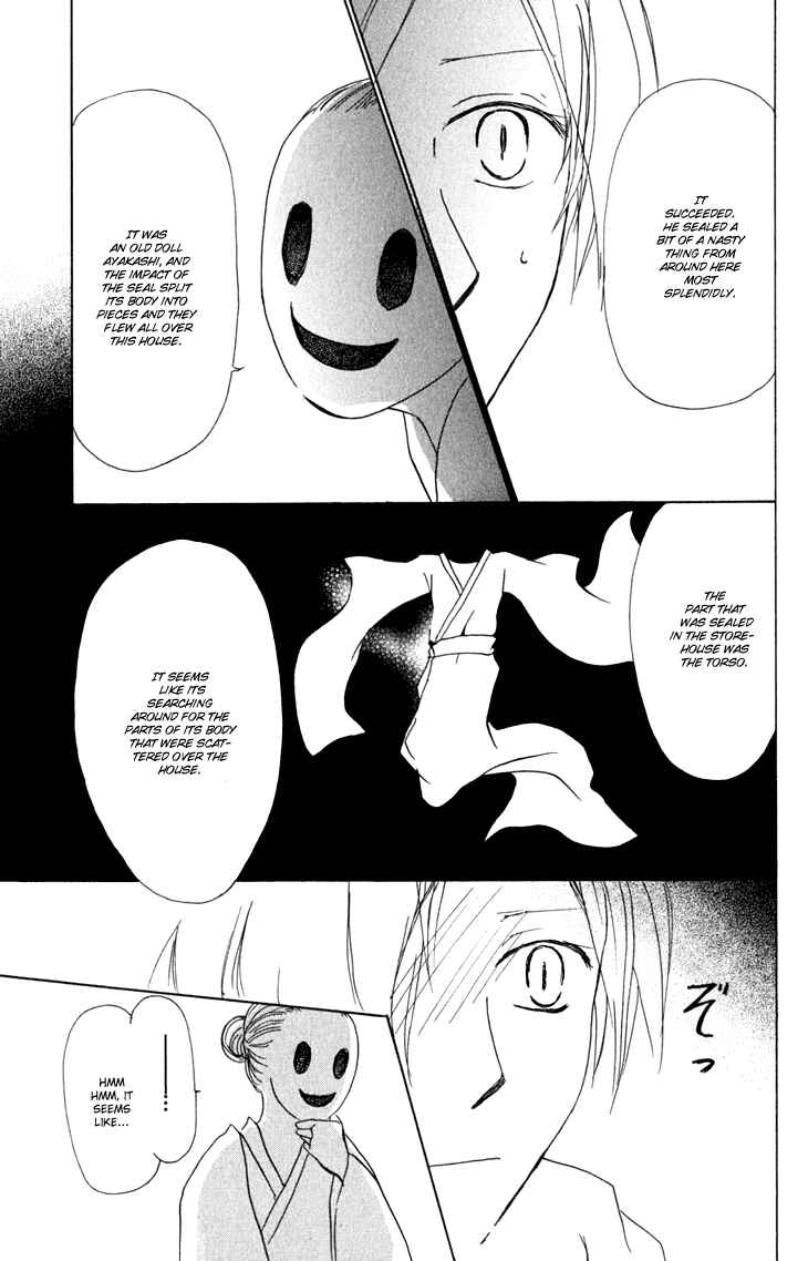 Page 34 Chapter 42 Natsume Yuujinchou