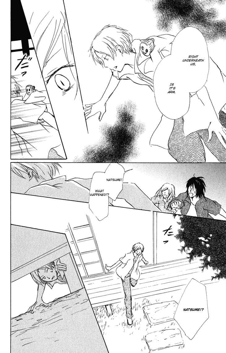 Page 35 Chapter 42 Natsume Yuujinchou