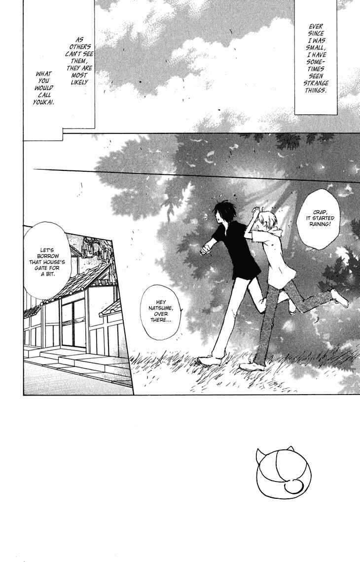 Page 7 Chapter 42 Natsume Yuujinchou