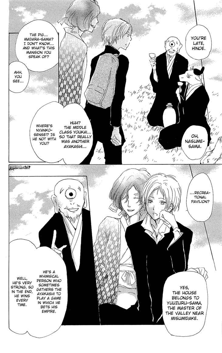 Page 10 Chapter 70 Natsume Yuujinchou