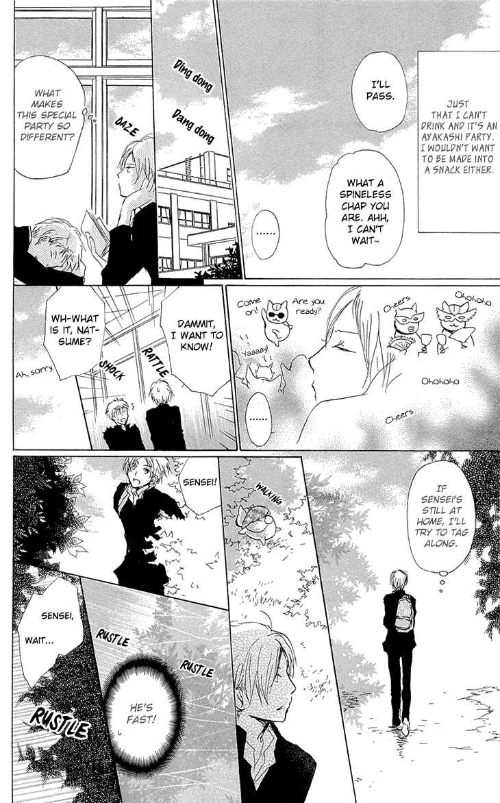 Page 2 Chapter 70 Natsume Yuujinchou