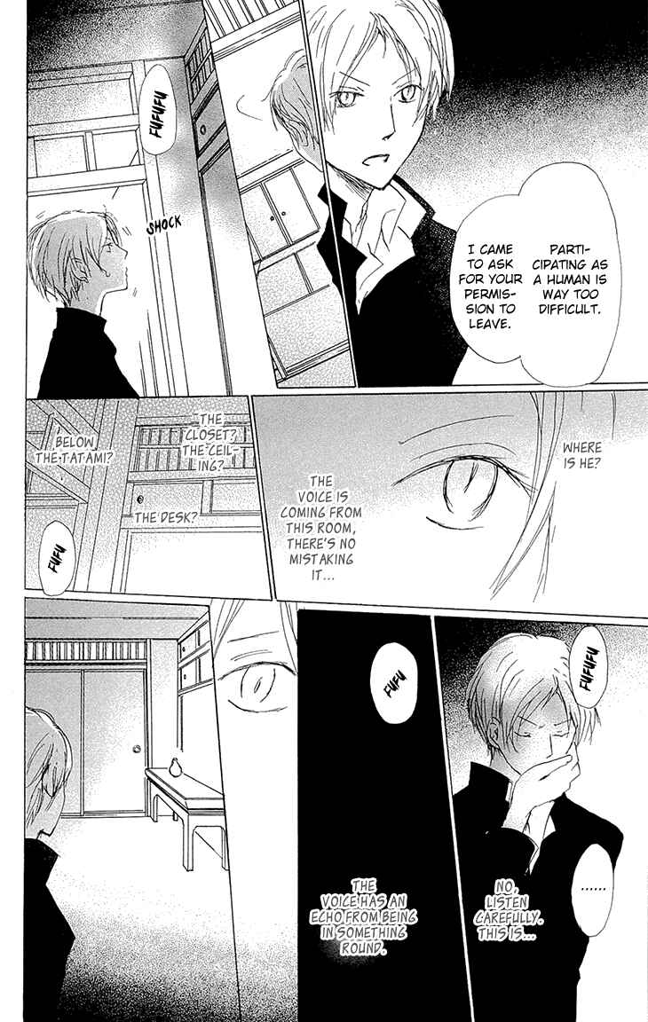 Page 24 Chapter 70 Natsume Yuujinchou