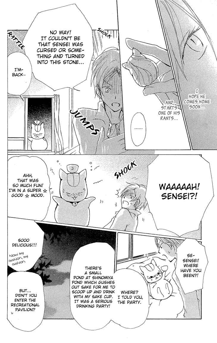 Page 28 Chapter 70 Natsume Yuujinchou