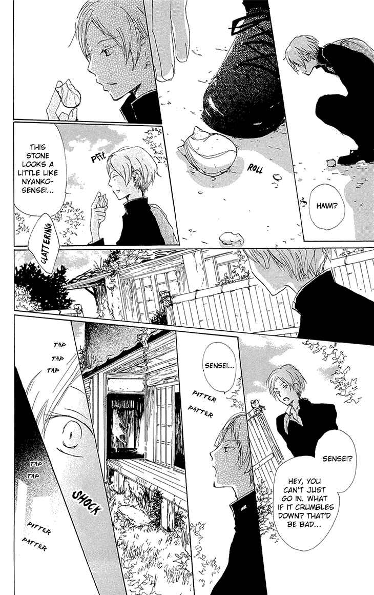 Page 4 Chapter 70 Natsume Yuujinchou
