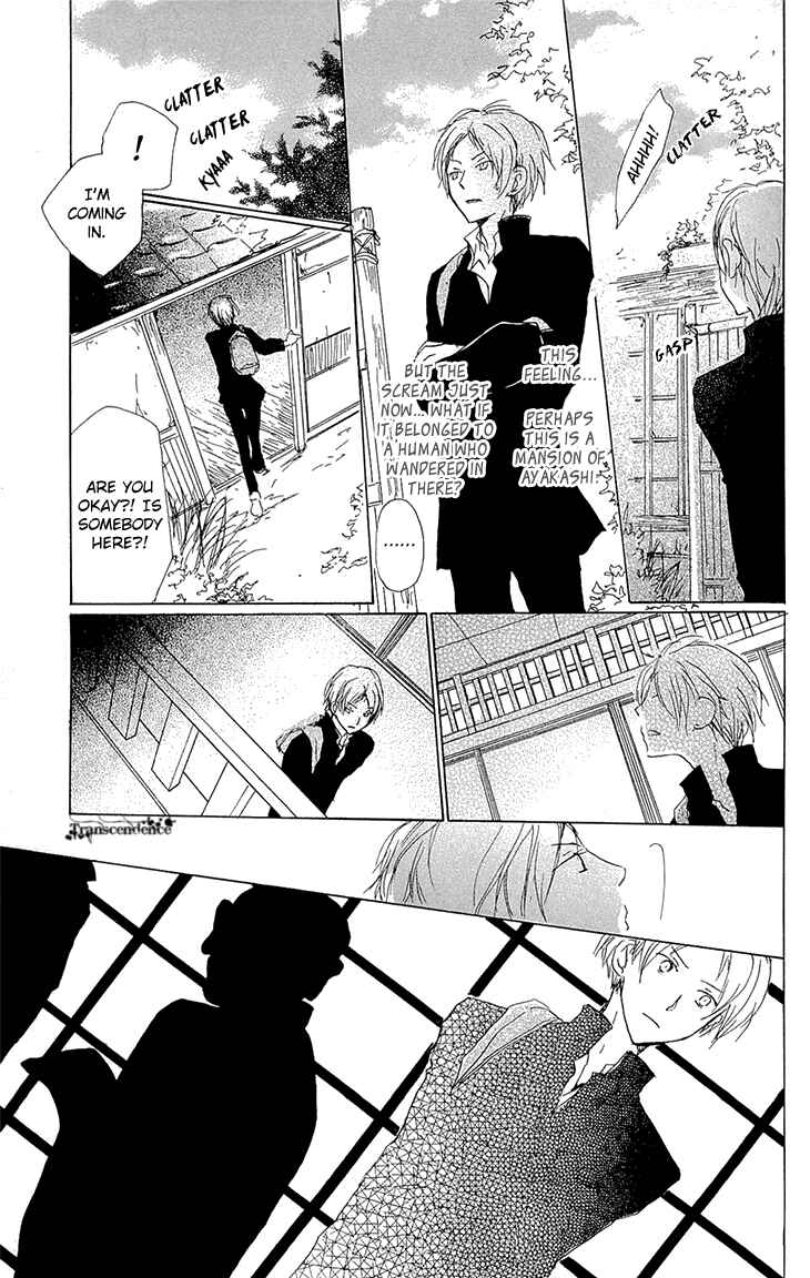 Page 5 Chapter 70 Natsume Yuujinchou