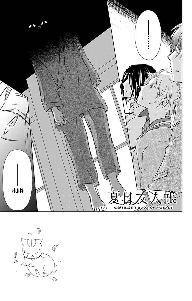 Page 2 Chapter 102 Natsume Yuujinchou