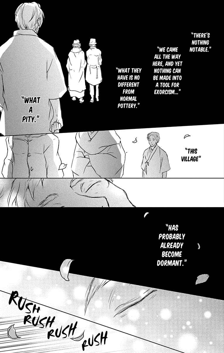 Page 20 Chapter 102 Natsume Yuujinchou