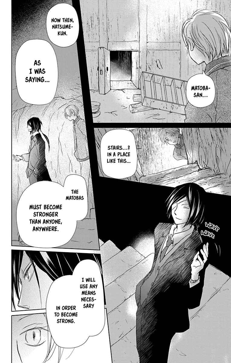 Page 27 Chapter 102 Natsume Yuujinchou