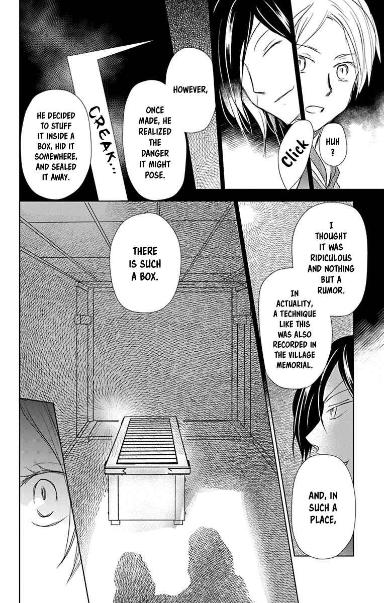 Page 33 Chapter 102 Natsume Yuujinchou