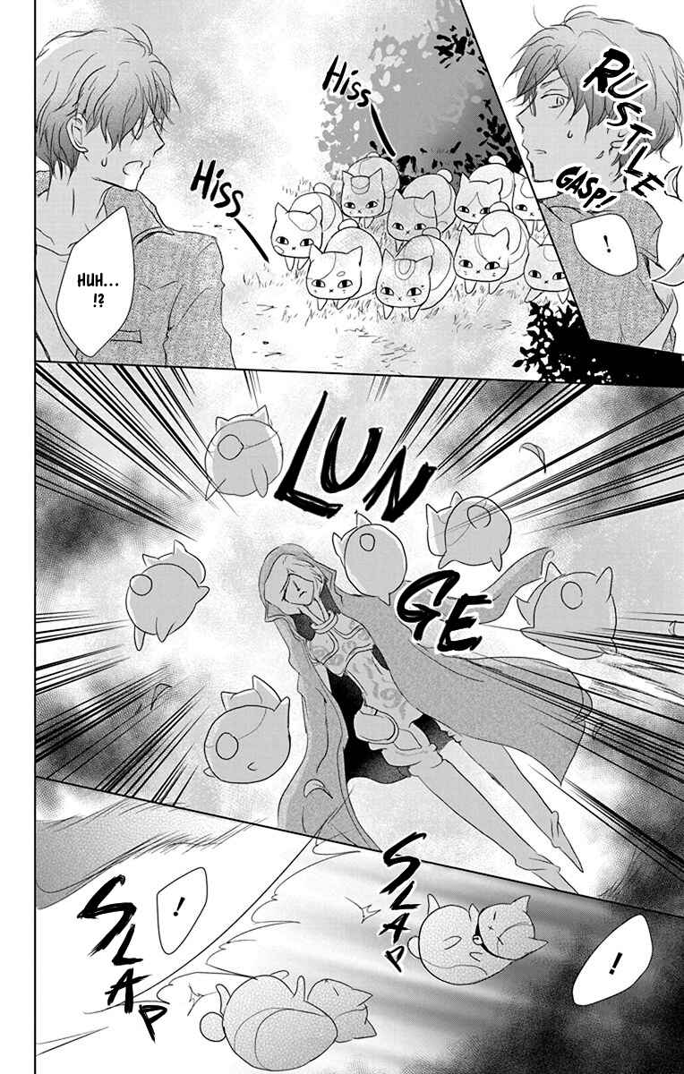 Page 39 Chapter 102 Natsume Yuujinchou
