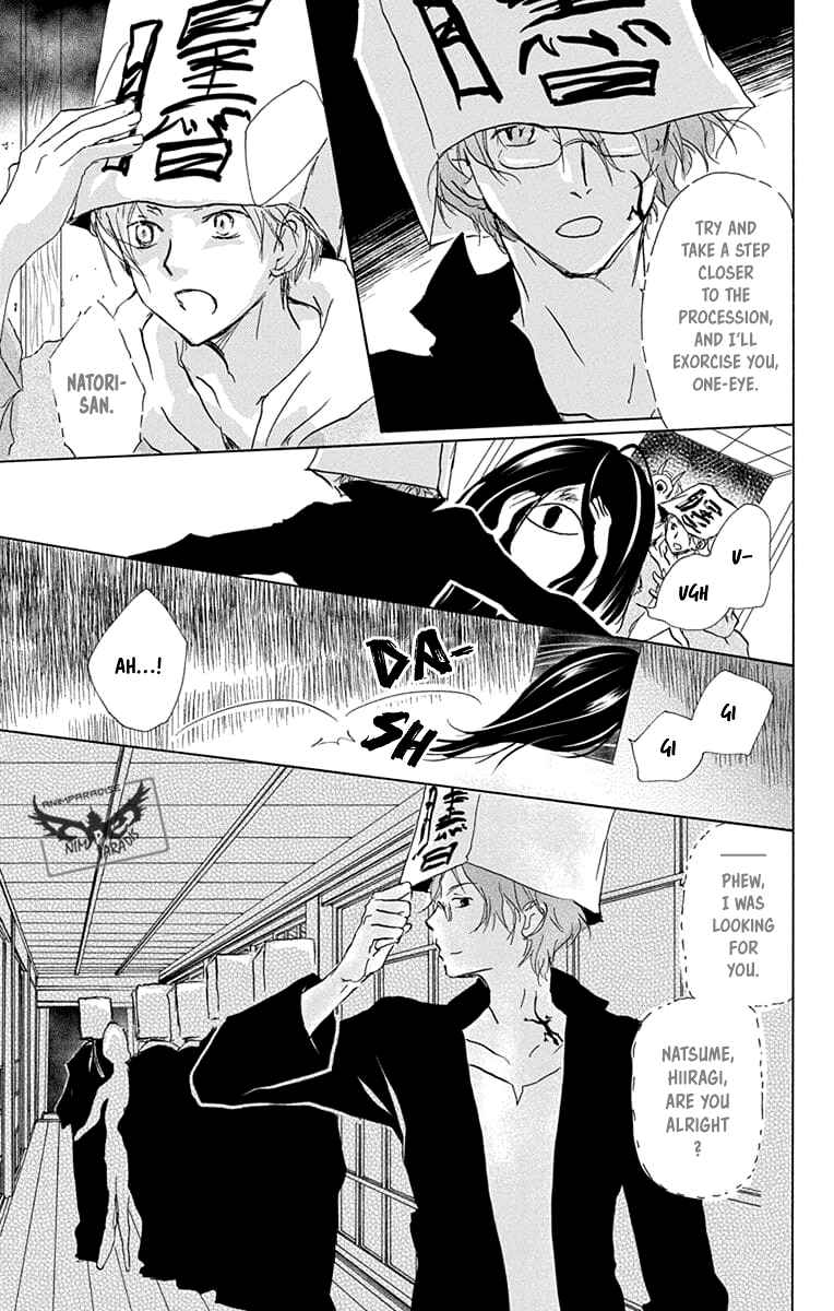 Page 17 Chapter 94 Natsume Yuujinchou