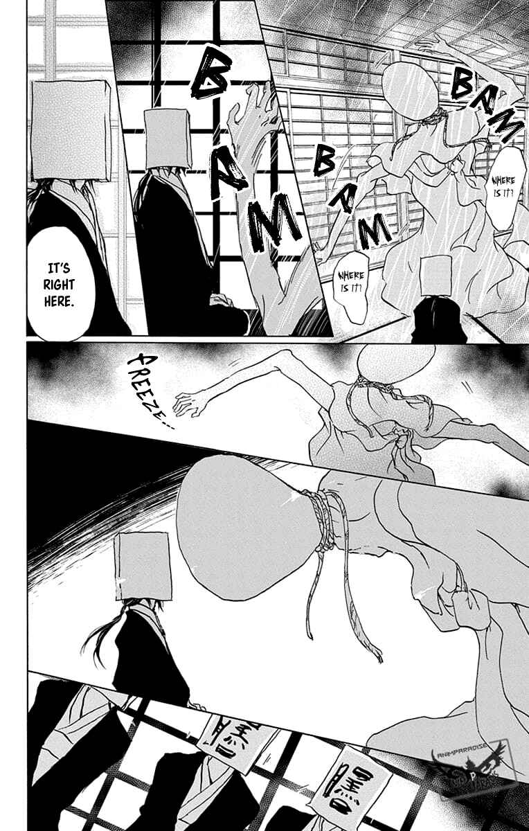 Page 28 Chapter 94 Natsume Yuujinchou