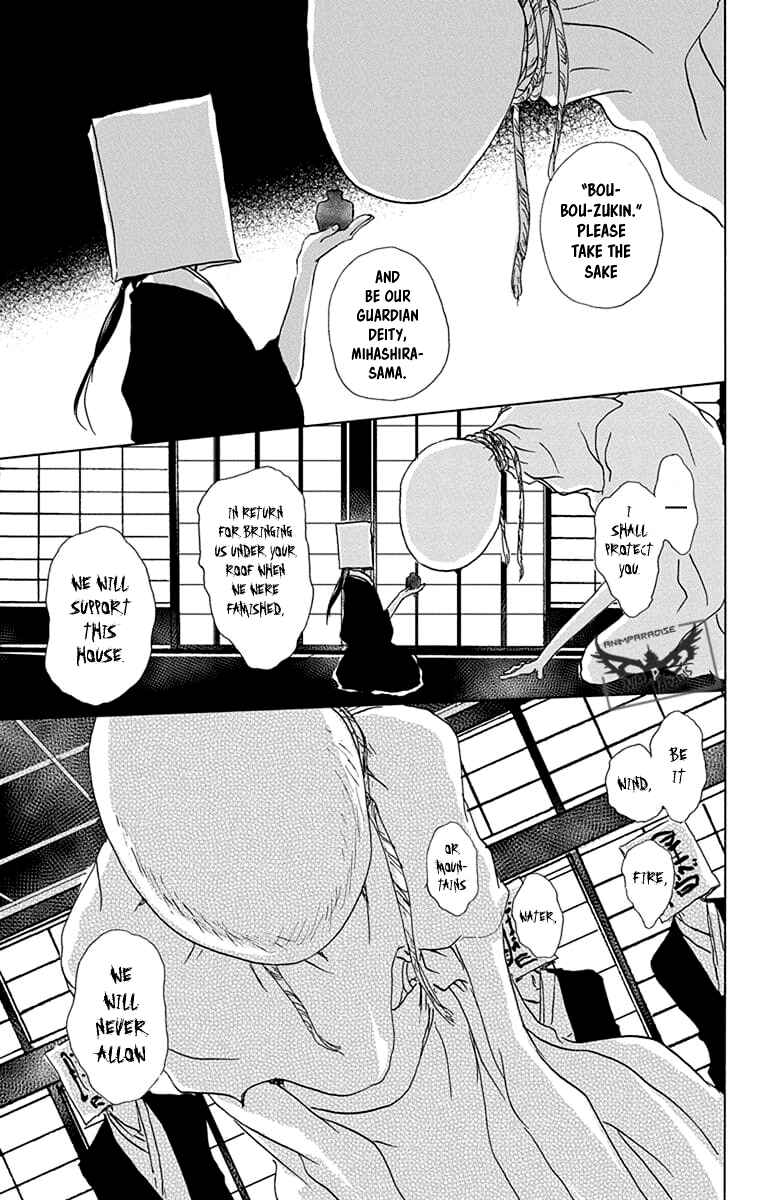 Page 29 Chapter 94 Natsume Yuujinchou
