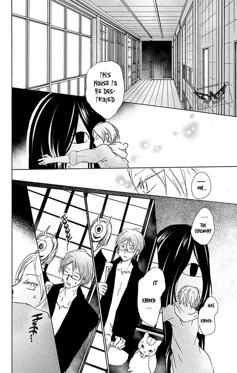 Page 30 Chapter 94 Natsume Yuujinchou