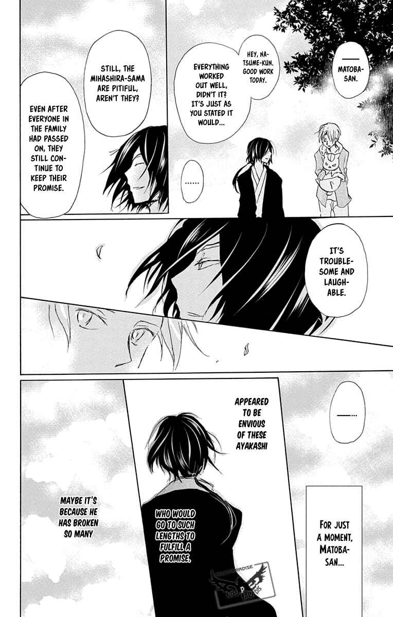 Page 36 Chapter 94 Natsume Yuujinchou