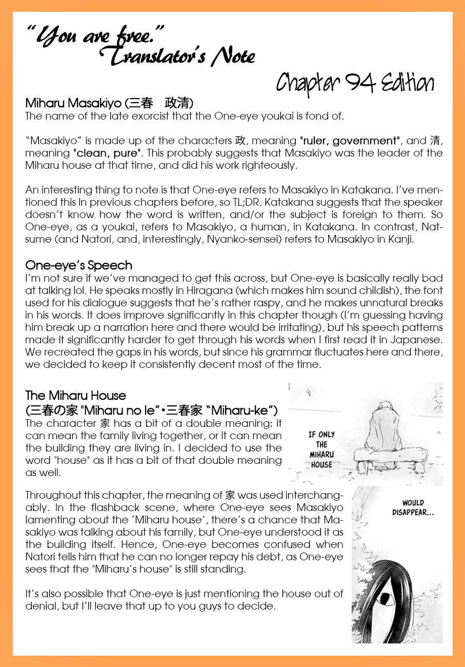 Page 47 Chapter 94 Natsume Yuujinchou