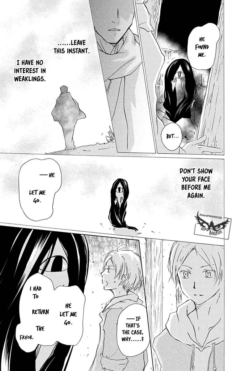 Page 7 Chapter 94 Natsume Yuujinchou