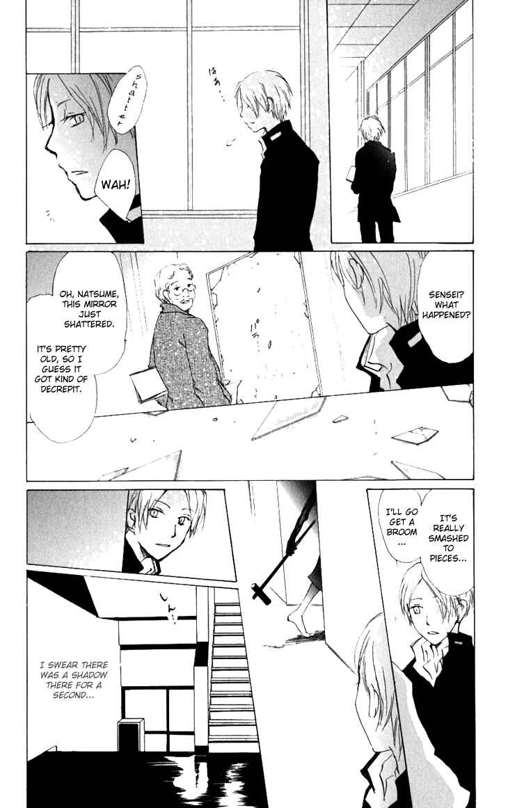 Page 12 Chapter 28 Natsume Yuujinchou