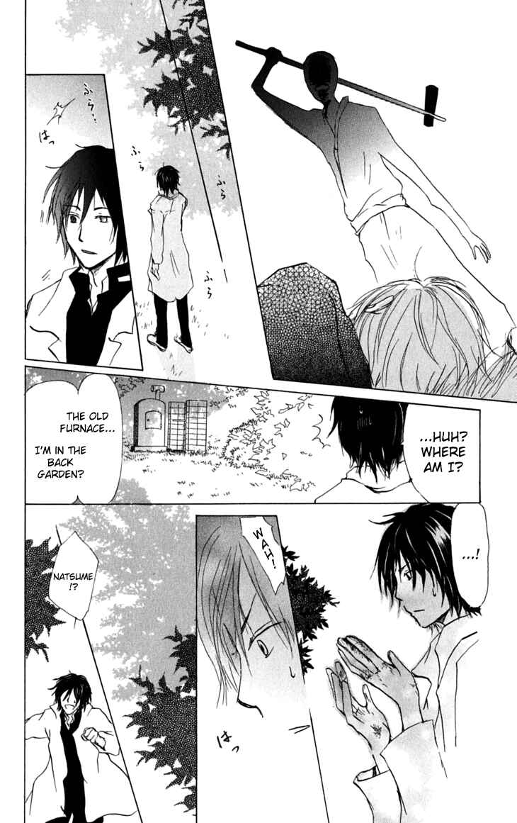 Page 16 Chapter 28 Natsume Yuujinchou