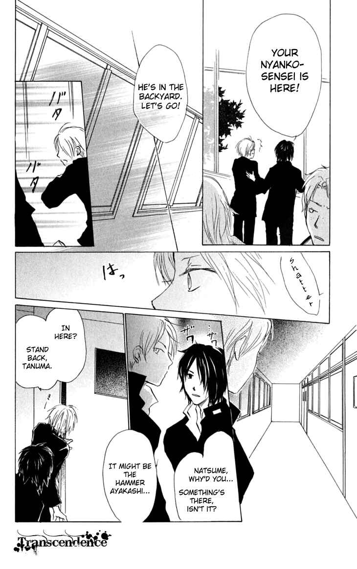 Page 20 Chapter 28 Natsume Yuujinchou