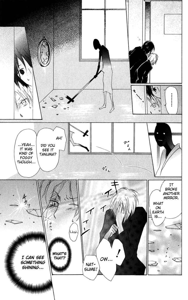Page 21 Chapter 28 Natsume Yuujinchou