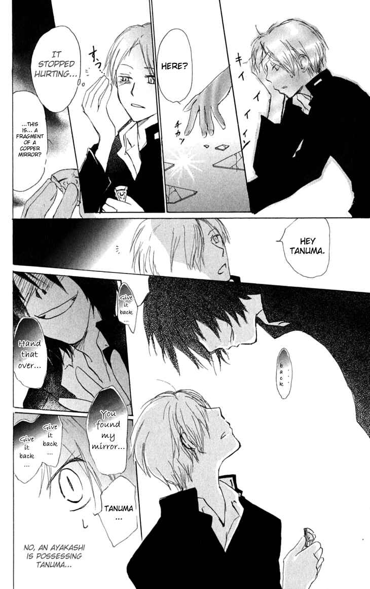 Page 22 Chapter 28 Natsume Yuujinchou