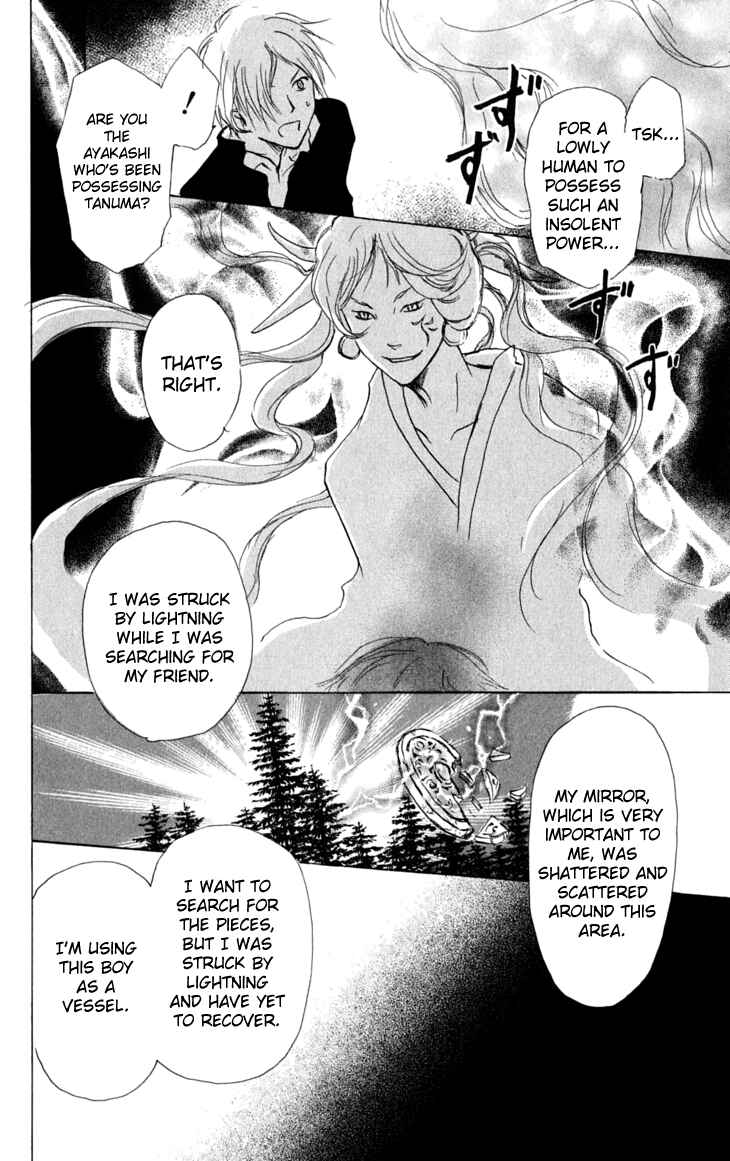 Page 24 Chapter 28 Natsume Yuujinchou