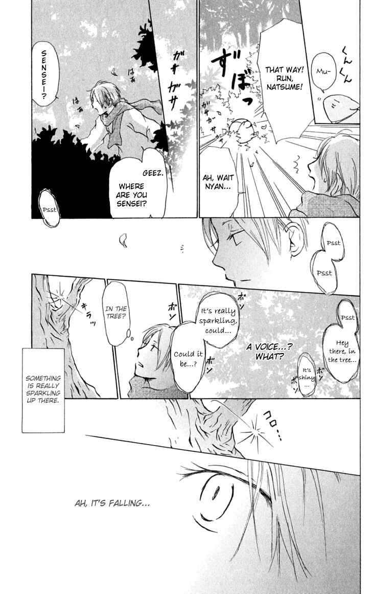 Page 3 Chapter 28 Natsume Yuujinchou